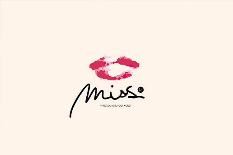 MISS陆 时尚餐厅