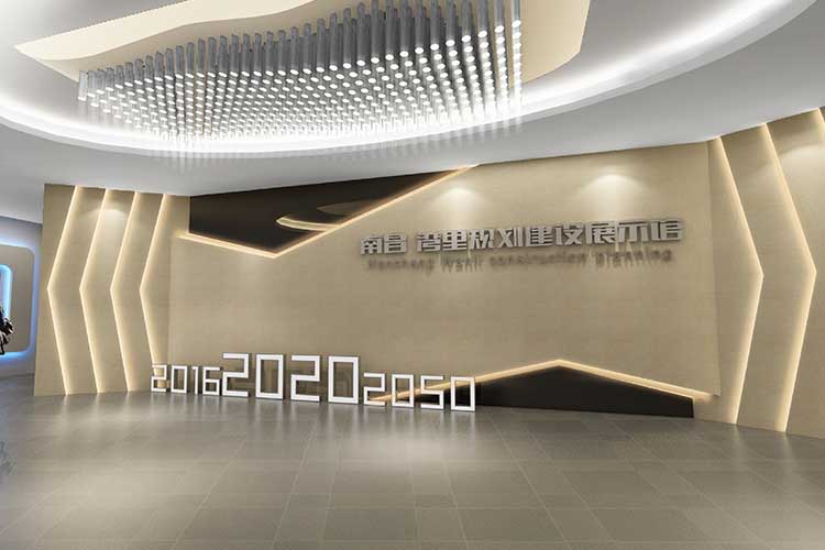 南昌-湾里规划建设展示馆